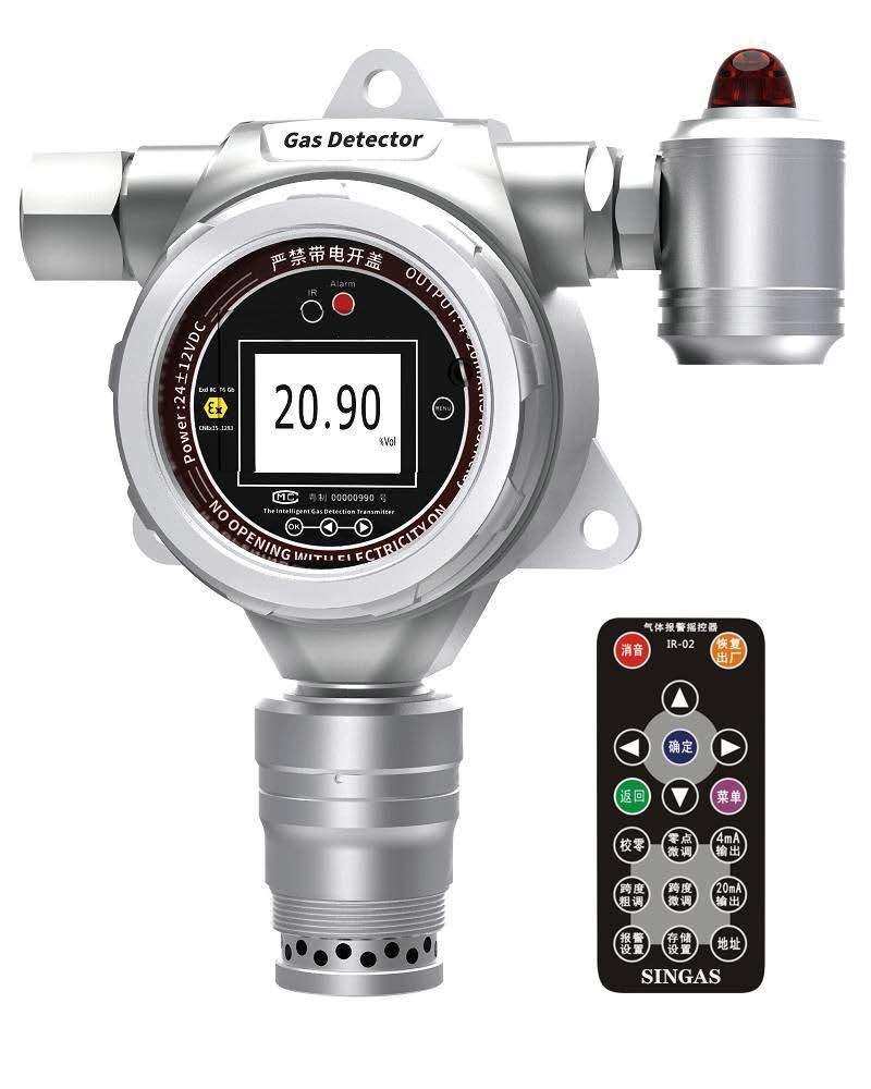 检测气体：有毒气体、氧气、二氧化碳、易燃易爆类气体、TVOC 等检测范围：0 ～ 1、10、100、1000、5000、50000ppm（mg/m3）；0 ～ 100%LEL；0 ～ 200mg/L；0 ～20%、50%、100%VOL；其他量程可选